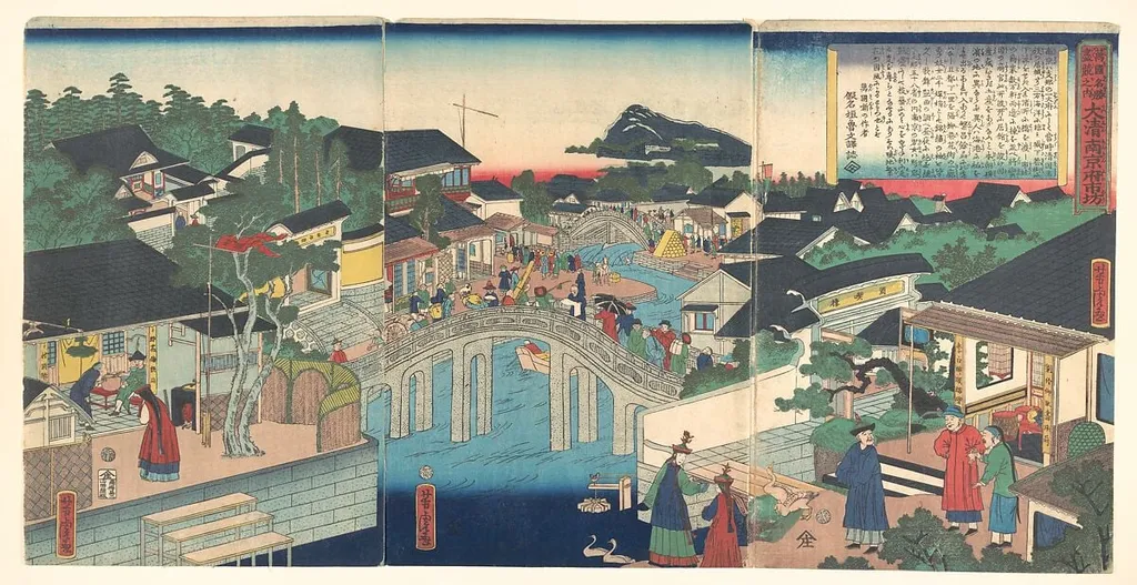 Daishin Nankin fu no shiō|Nankin in China, by Utagawa Yoshitora, ink, 2