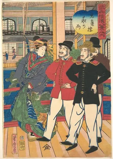 Gankirō yoru no ame|Night Rain at Gankirō, by Utagawa Yoshitora