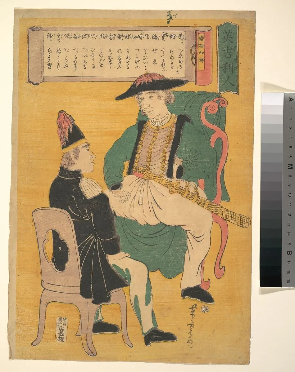 英吉利人|Ingirisu-jin, by Utagawa Yoshitora, ink, 1863