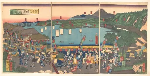 Kanagawa yōri Yokohama...ken no zu|A Distant View of Yokohama from Kanagawa, by Utagawa Yoshitora