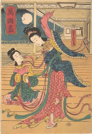Karajin|Two Chinese Women, by Utagawa Yoshitora