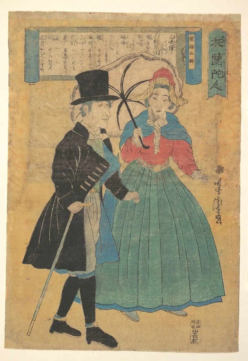 Orandajin|A Dutch Couple, by Utagawa Yoshitora, ink, 1863