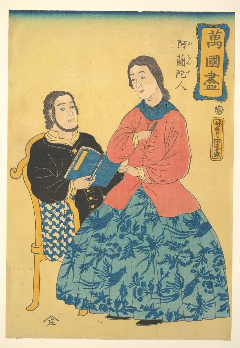Orandajin|Dutchmen, by Utagawa Yoshitora, ink, 1860