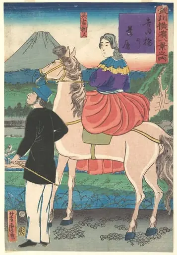 Untitled, by Utagawa Yoshitora