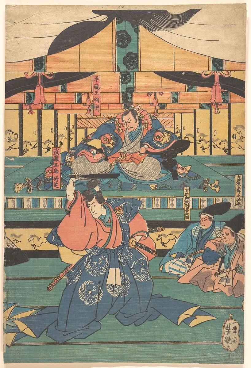 Untitled, by Utagawa Yoshitsuya, ink, 1844