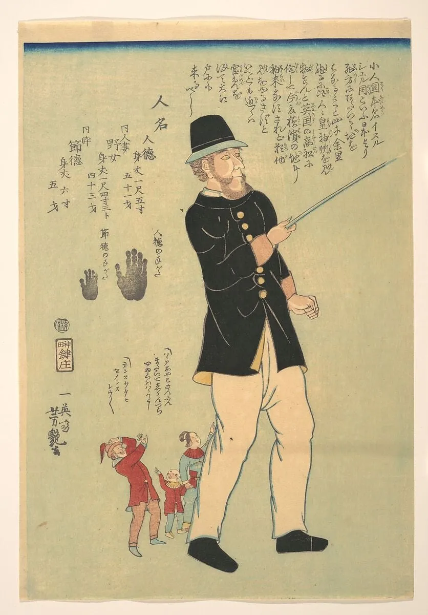 Untitled, by Utagawa Yoshitsuya, ink, 5