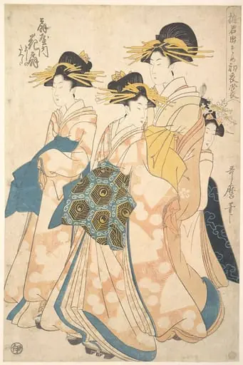 遊君出そめ初衣裳　扇屋内花扇|The Oiran Hanaogi of Ogiya attended by Two Shinzo and Her Kamuro Yoshino, by Utamaro II