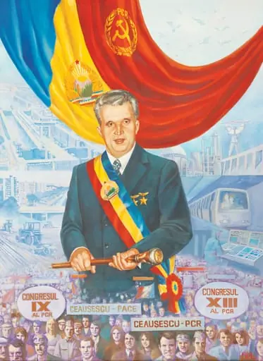 Tablou, ulei pe pânză, ”Ctitorul României Socialiste”, nesemnat, atribuit lui V.Tănase. Tabloul îl prezintă pe Nicolae Ceaușescu în prim plan purtând toate însemnele funcției: eșarfa tricoloră, sceptrul prezidențial, două însemne de ”Erou al Republicii Socialiste România”. În partea de sus a tabloului este redat steagul RSR unit cu steagul PCR. În partea de jos, poporul, oamenii muncii purtând pancarte cu ”Ceaușescu Pace”, ”Ceaușescu PCR”, ”Congresul IX al PCR” (alegerea lui Nicolae Ceaușescu în fruntea partidului), ”Congresul XII al PCR” (realegerea în fruntea partidului). Pe fundal sunt redate realizările socialismului: Canalul Dunăre Marea Neagră, Barajul Vidraru, metroul etc. Tablou comandat de Ministerul Apărării Nașionale (1985)., by V. Tănase