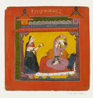 Vahagada (Vihgada) Raga