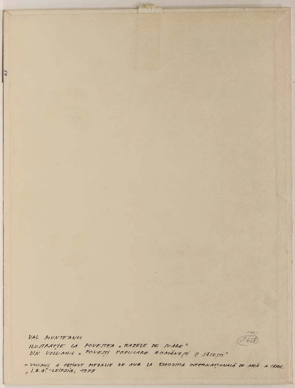 Ilustrație la povestea „Razele de soare”, by Val Munteanu, 1950