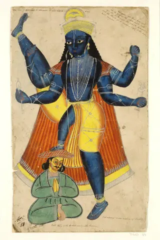 Vamana and Bali