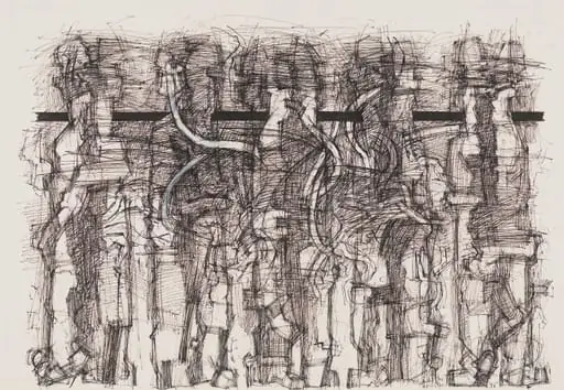 Χωρίς τίτλο, by Vangelis Dimitreas