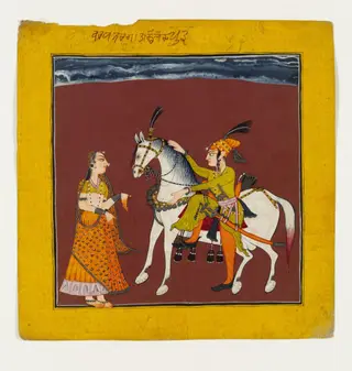 Varadhana Raga