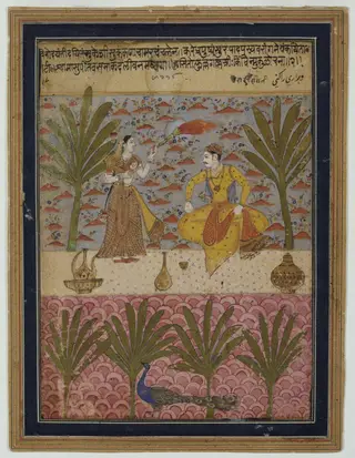 Varari Ragini