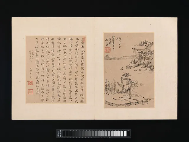 清   諸家   名家書畫   冊|Album of painting and calligraphy for Maoshu