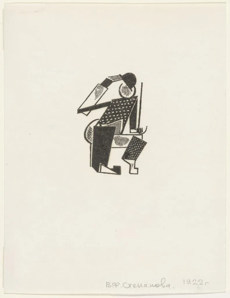 Untitled, by Varvara Stepanova, 1922