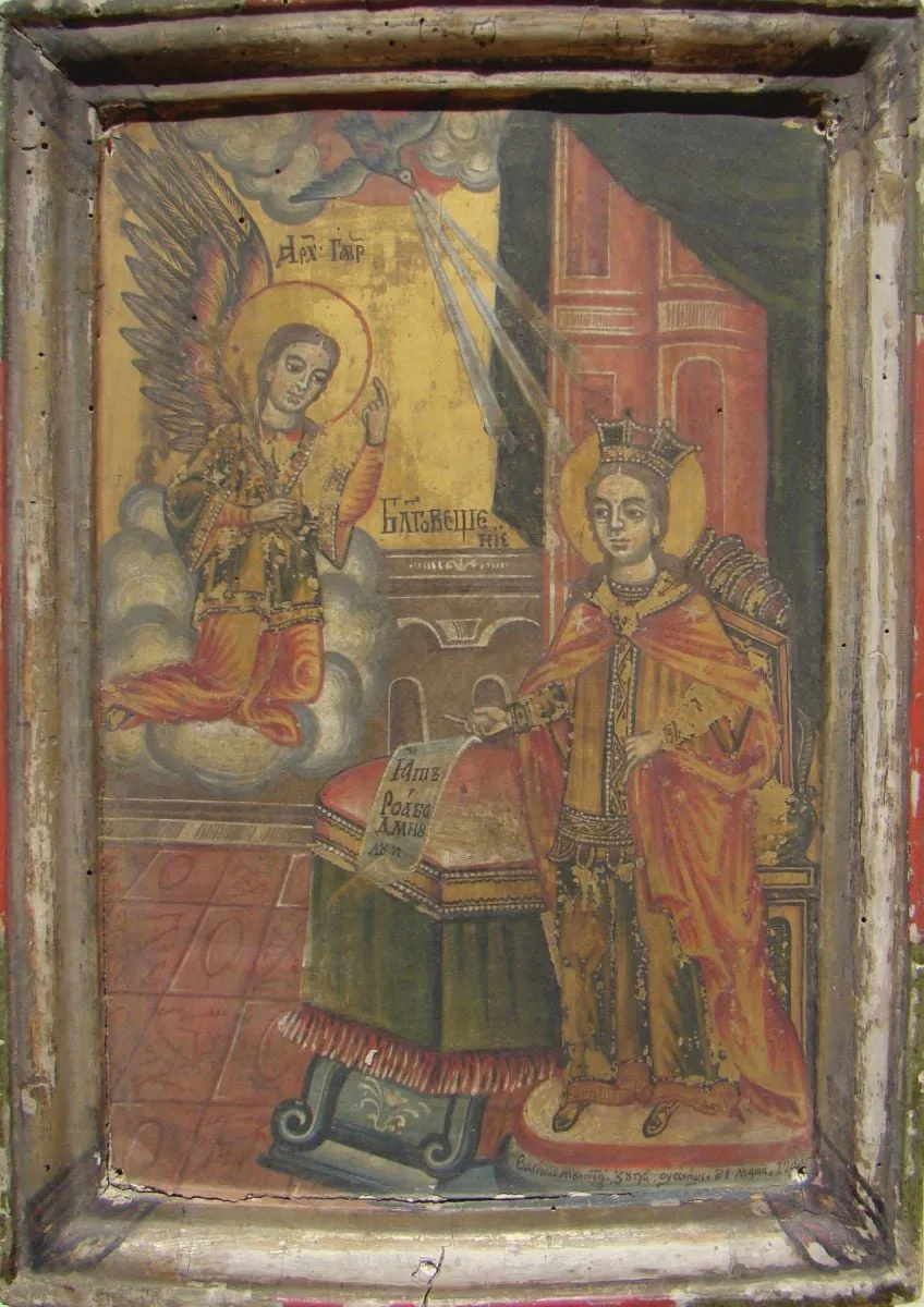 Buna Vestire, by Vasile Munteanu din Săliște, unspecified, 1799
