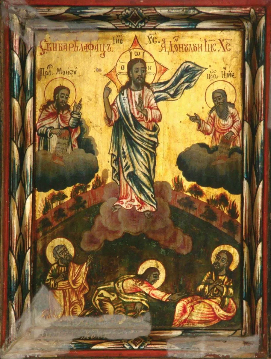 Schimbarea la față, by Vasile Munteanu din Săliște