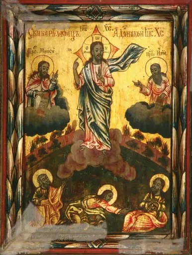 Schimbarea la față, by Vasile Munteanu din Săliște