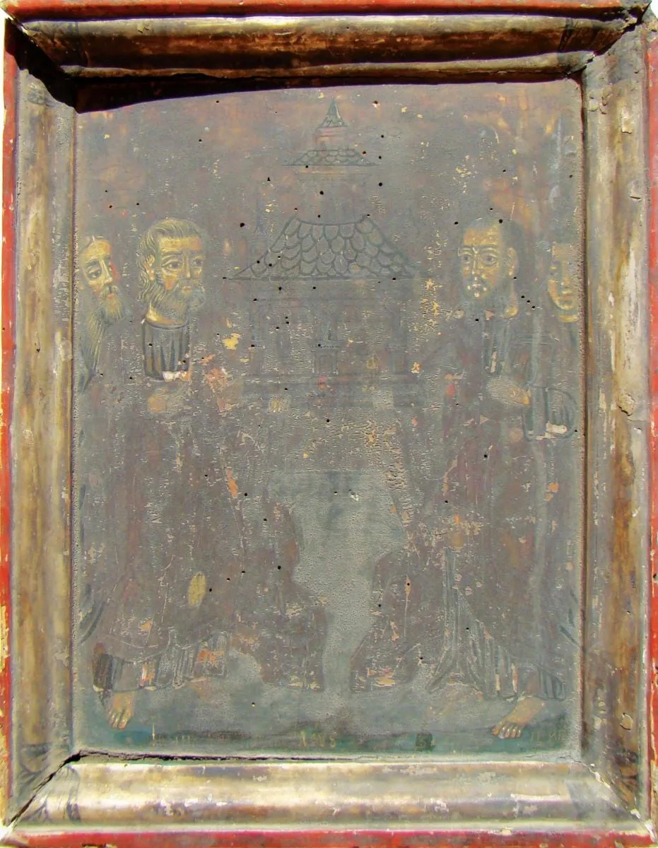 Soborul Sfinților Apostoli, by Vasile Munteanu din Săliște
