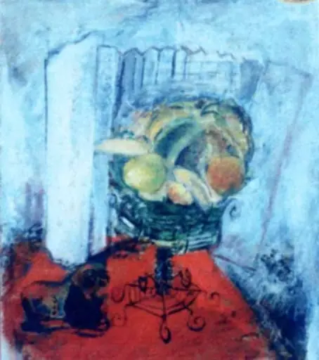 Natură statică, by Vasile Popescu