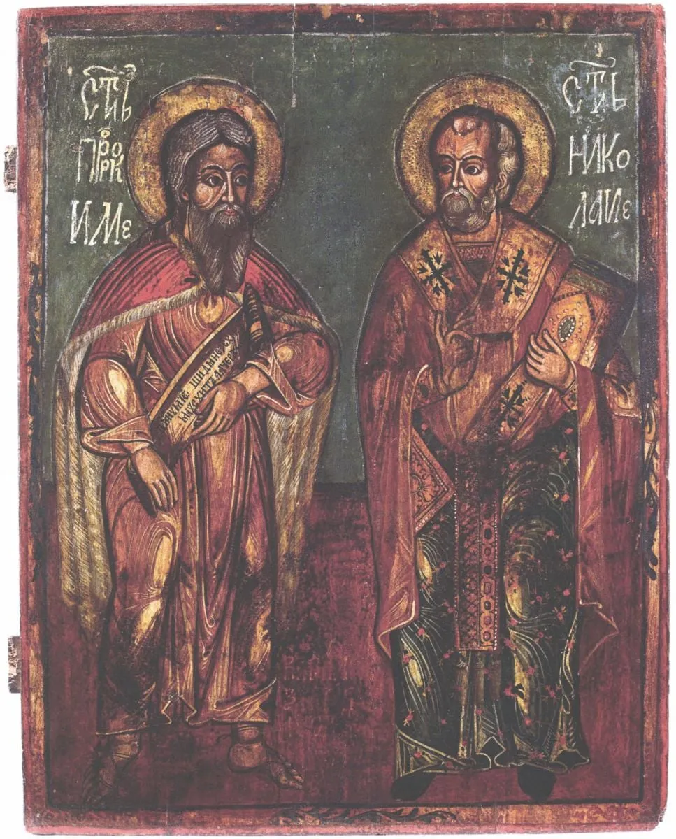 Sfântul Prooroc Ilie și Sfântul Nicolae, by Vasile zugrav, 1773