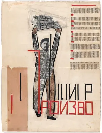 Untitled, by Vasili Elkin