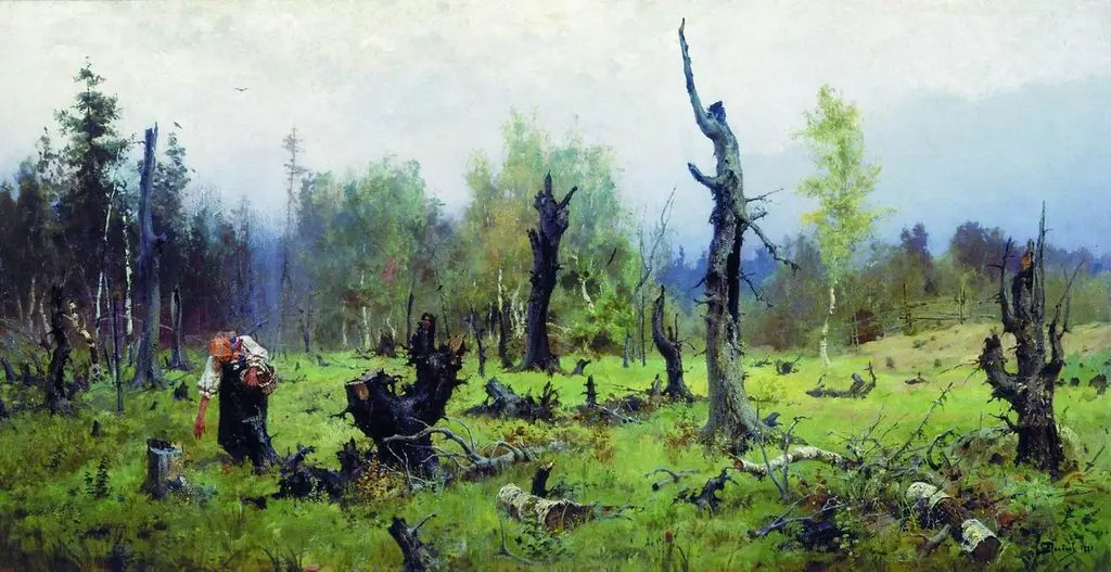 Anteyayana aala, by Vasily Polenov