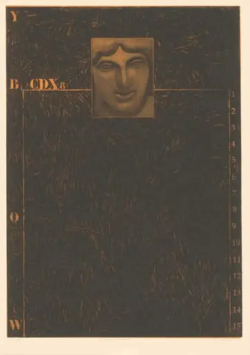 Η Διηδάμεια, by Velizar Krstić