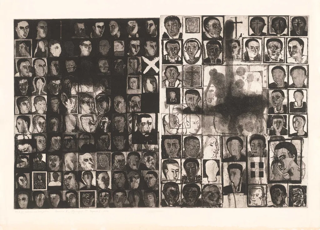Memorial I, by Velizar Krstić, 1994