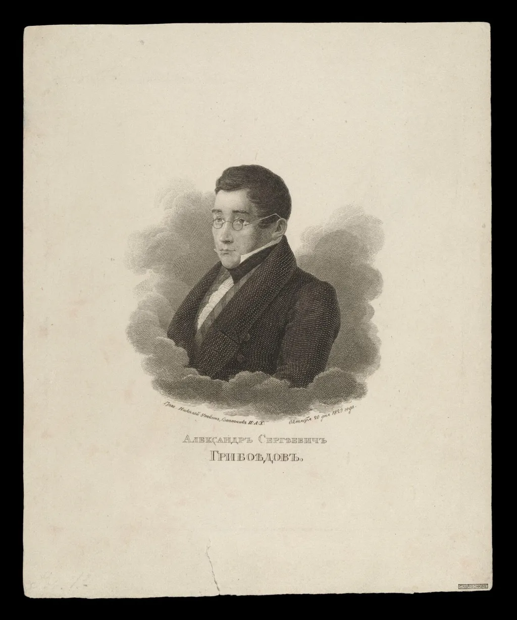 Print Collection, by Vezenberg & Co., 1829