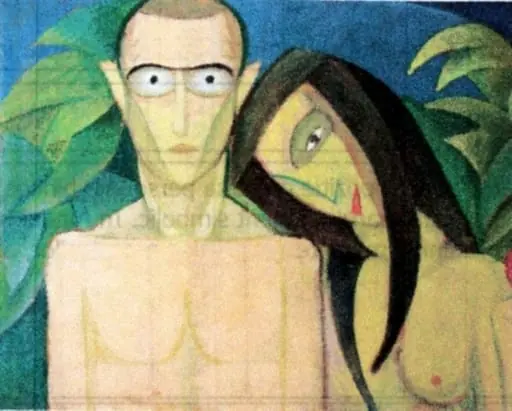 Adam și Eva, by Victor Brauner