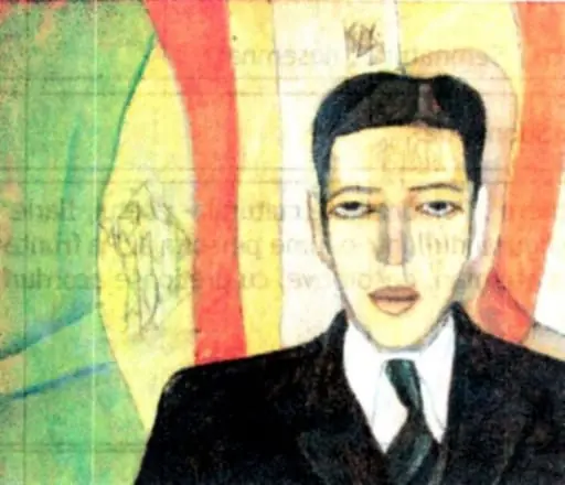 Ilarie Voronca (față); Portretul lui X (verso)