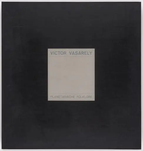 Untitled, by Victor Vasarely