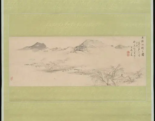 三樹坡曉色图|View of the Kamo River from Sanbogi at Dawn