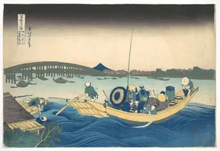 葛飾北斎画　冨嶽三十六景　 御厩川岸より両国橋夕陽見|Viewing the Sunset over Ryōgoku Bridge from the Onmaya Embankment (Onmayagashi yori Ryōgokubashi sekiyō o miru), from the series Thirty-six Views of Mount Fuji (Fugaku sanjūrokkei), by Katsushika Hokusai