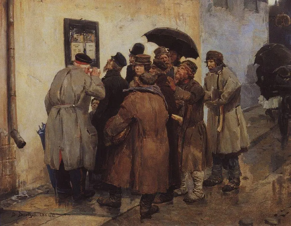 Военная телеграмма, by Viktor Vasnetsov