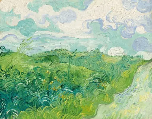 Green Wheat Fields, Auvers, by Vincent van Gogh