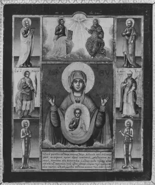Virgin and Child; Holy Trinity and Saints