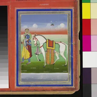Vishnu as Kalki avatar