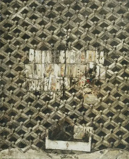Untitled, by Vladimir Nikolaevich Nemukhin