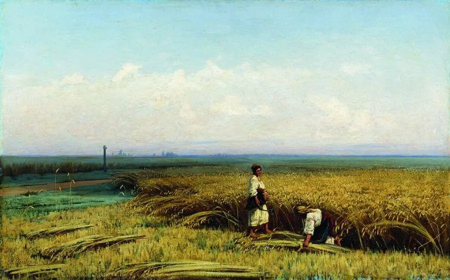 Harvesting
