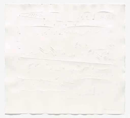 Untitled, by Vladimir Ussachevsky Romas Viesulas