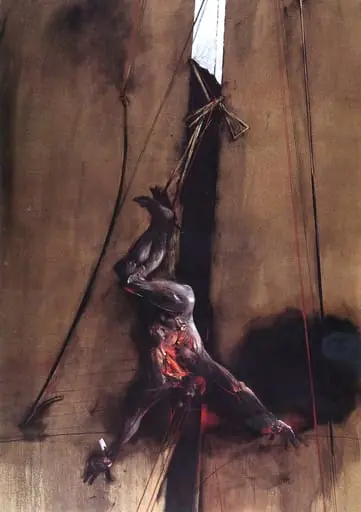 "1992" Σταύρωση Νο 3, by Vladimir Velickovic