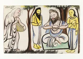 Vyasa, 1890