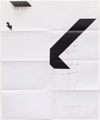 Untitled, by Wade Guyton
