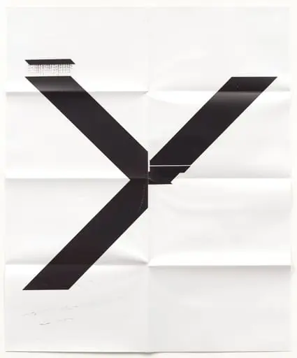 Untitled, by Wade Guyton
