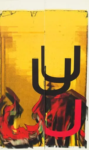 Untitled, by Wade Guyton