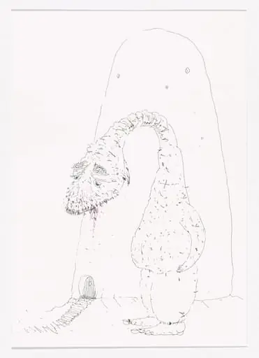 Untitled, by Wael Shawky