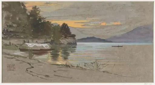 Laveno, by Walter Crane